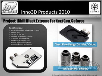 Inno3D Fermi waterblock